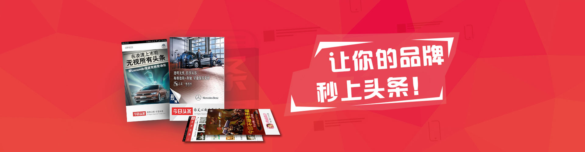 息县sem运营