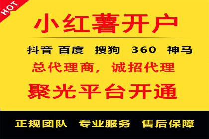 SEM百度竞价案例：关键词优化技巧解析